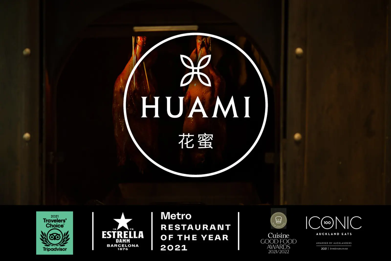 Huami