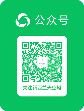 扫码关注微信公众号